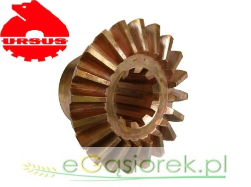 50013120U.jpg