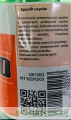 nitro 0,5 l.jpg