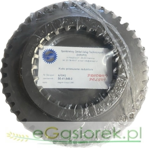 Koło reduktora Skropol