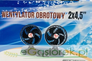 Wentylator obrotowy 12V,podwójny