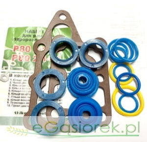 KPL NAPR ROZDZIELACZA R75 2 SEKCJE SILIKON