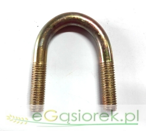 Ucho łańcucha  do T-25