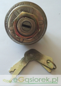 Stacyjka T25,MTZ 4 wyjścia WK316